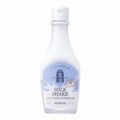 Milk Shake Point Make-up Remover 160ml