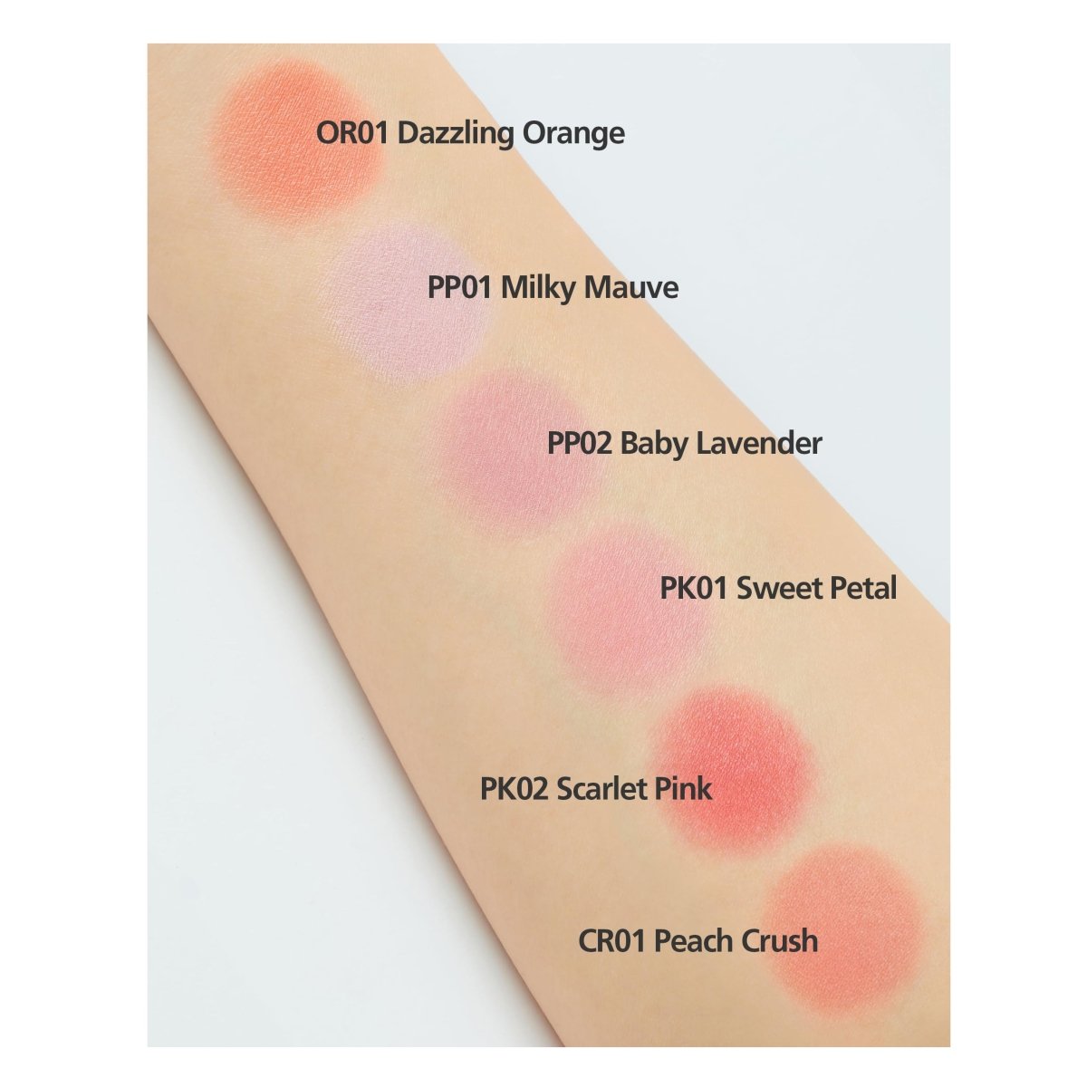 The Saem Jelly Blusher BG01 Salty 4.4g (4pcs)