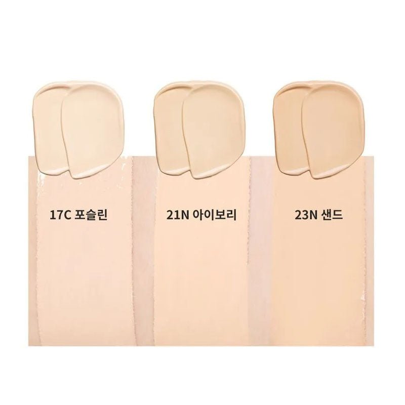 Cmuse Magic Cushion Cream Refill 17.18g (1pc)