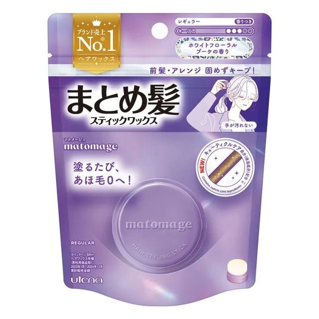 Utena Matomage Hair Styling Stick (Regular) 13g
