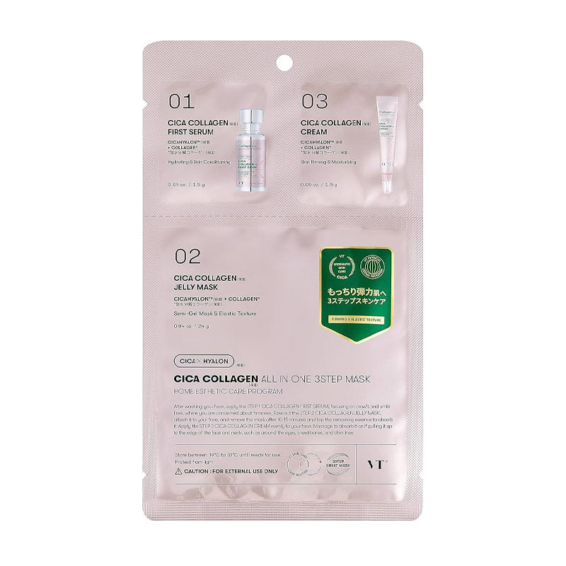 VT Cosmetics Cica Collagen All-In-One 3-Step Mask (28g x 5 Sheets)