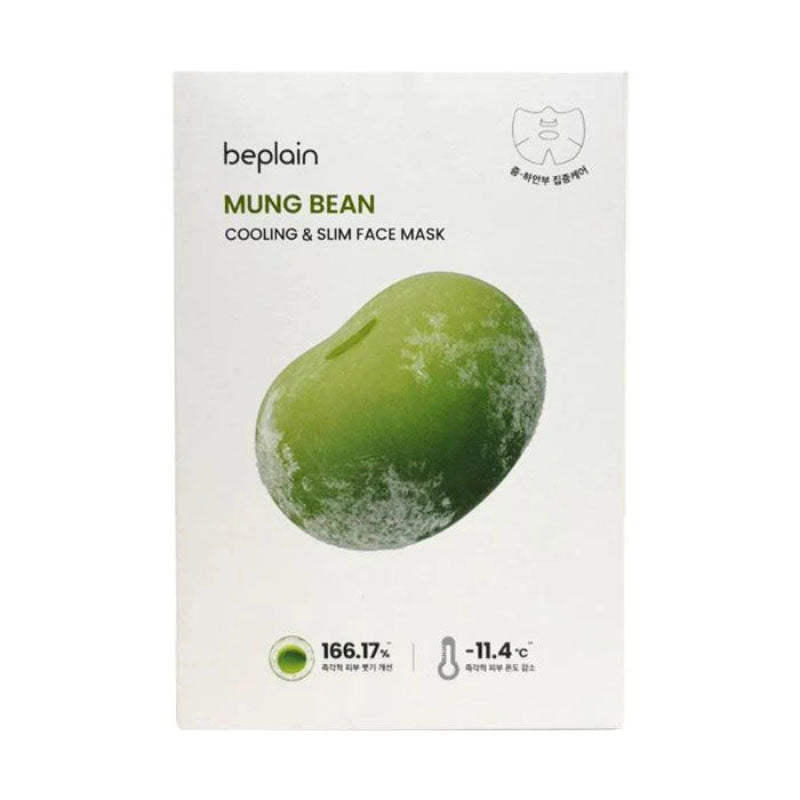 Beplain Mung Bean Cooling & Slim Face Mask 20ml, 10 Sheets x 2 Packs