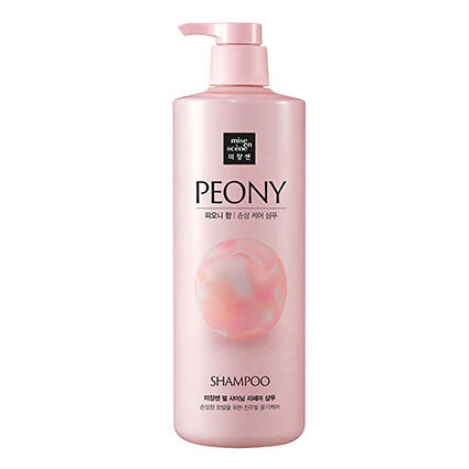 Mise en Scène Pearl Shining Repair Peony Shampoo 1000ml x 2pcs