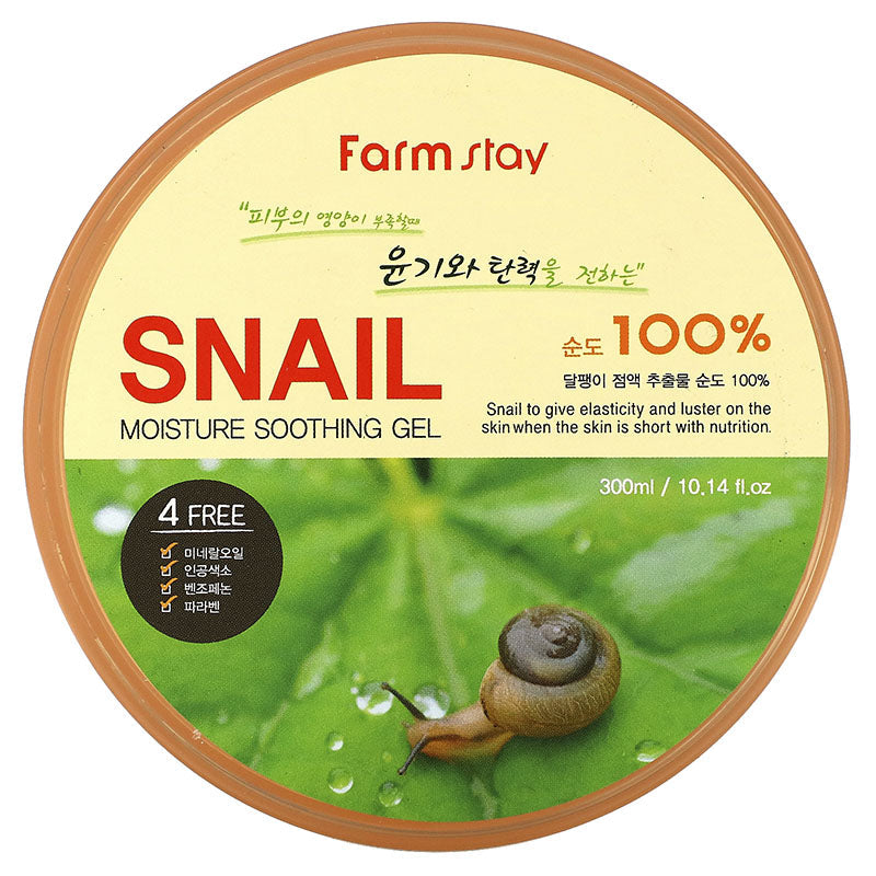 FarmStay Moisture Soothing Gel Snail 300ml