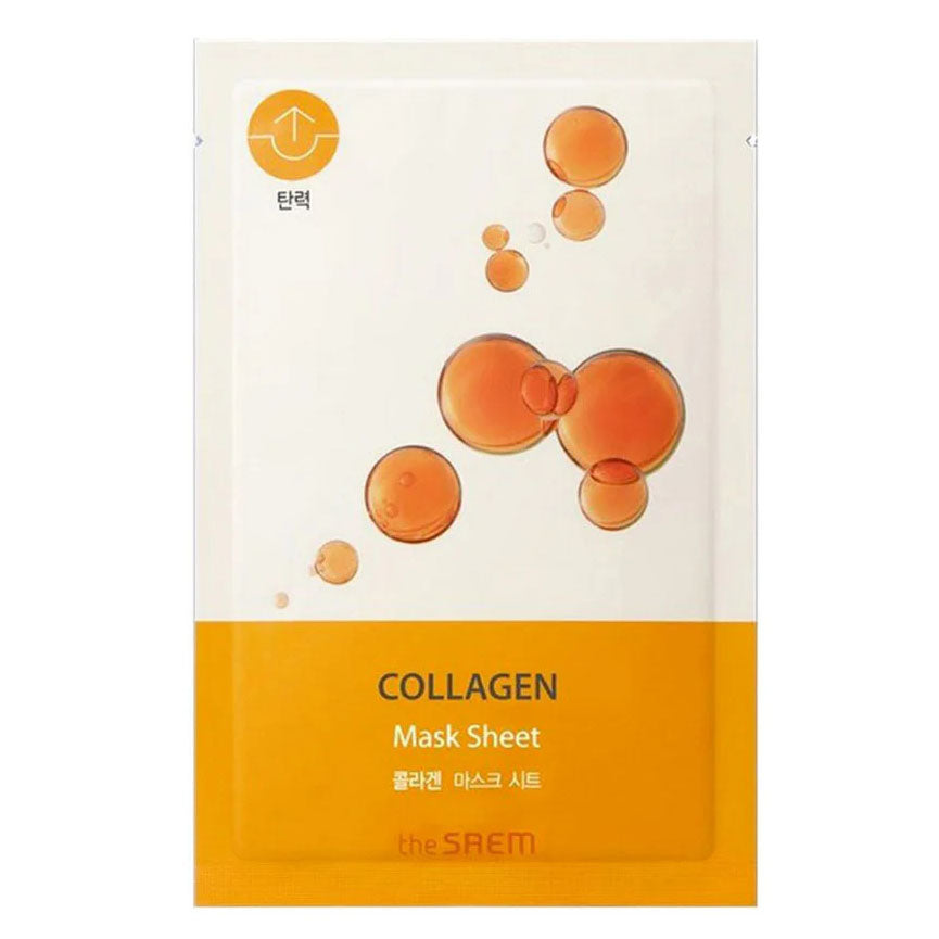 The Saem Bio Solution Radiance Multi-Vitamin Mask Sheet 20g (10+10, 20 Sheets)