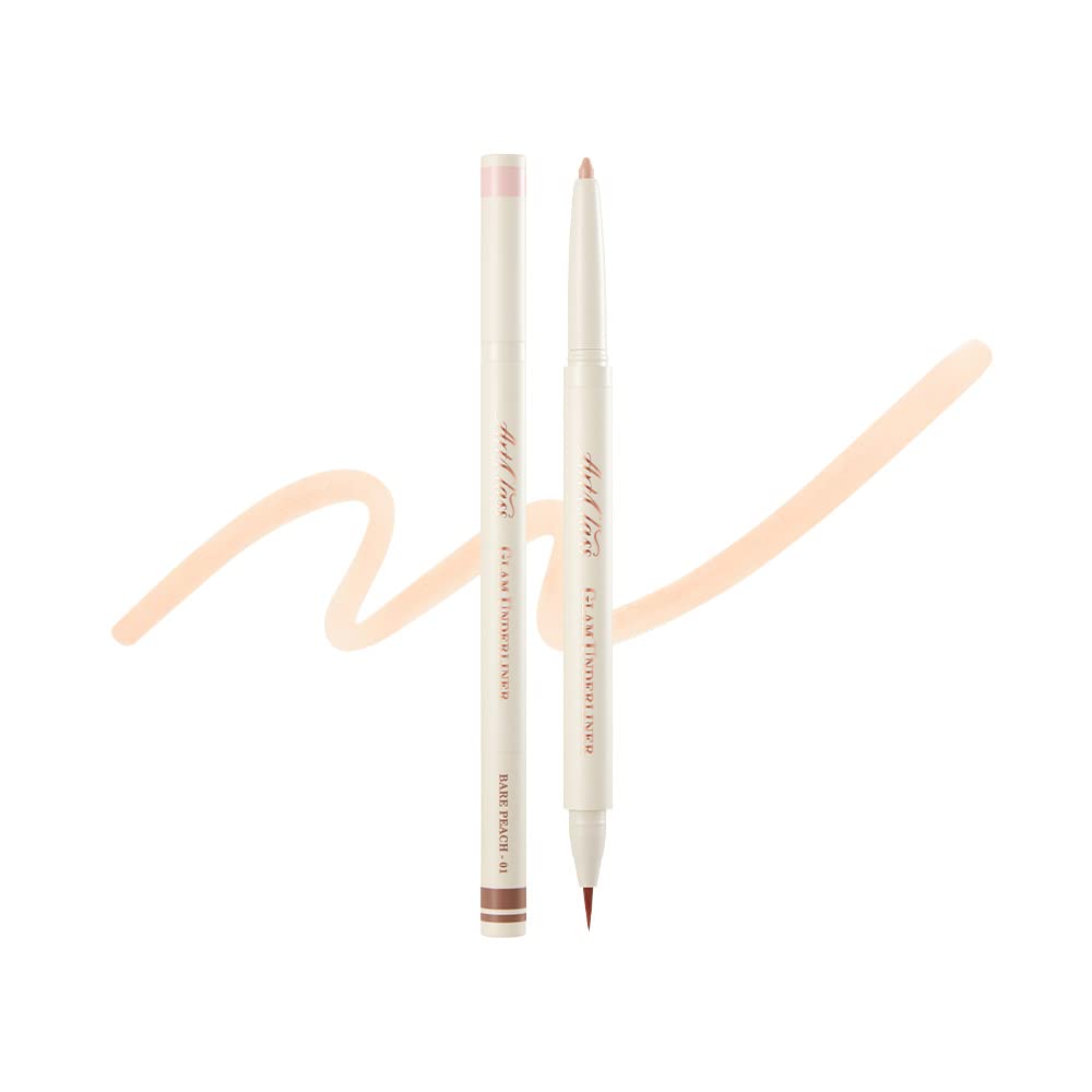 Too Cool For School Art Class Glam Underliner 0.100g (1pc)