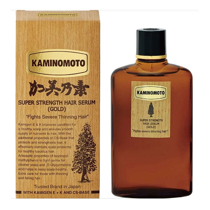 Kaminomoto Super Strength Hair Serum (Gold) 150ml