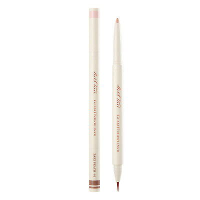 Too Cool For School Art Class Glam Underliner 0.100g (1pc)