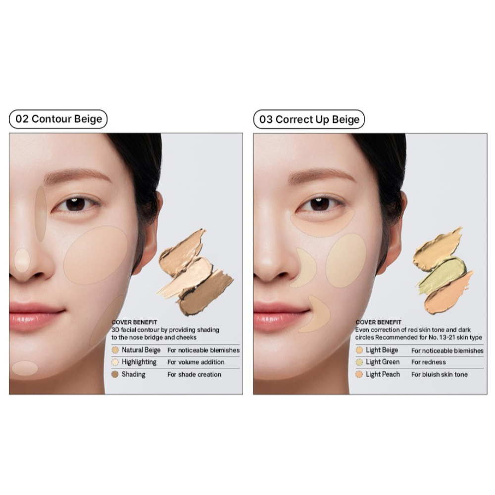 The Saem Cover Perfection Triple Pot Concealer - 5 Colors 14ml